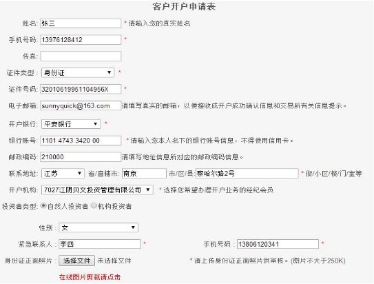圖片5.png