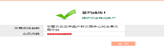 圖片10.png