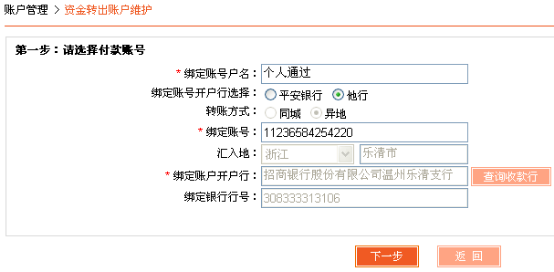 圖片15.png