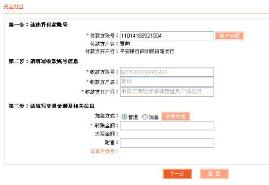 圖片18.png