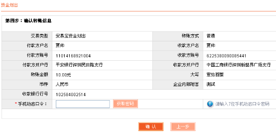 圖片19.png