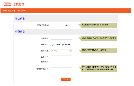 圖片1.png