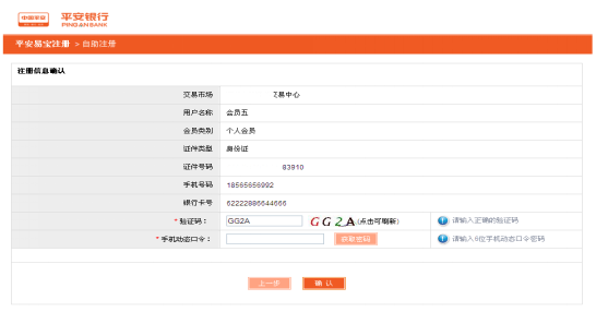 圖片2.png
