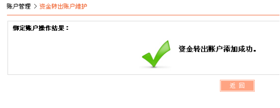 圖片16.png