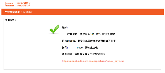 圖片3.png