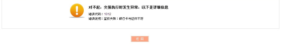 圖片4.png