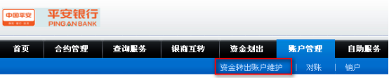 圖片11.png