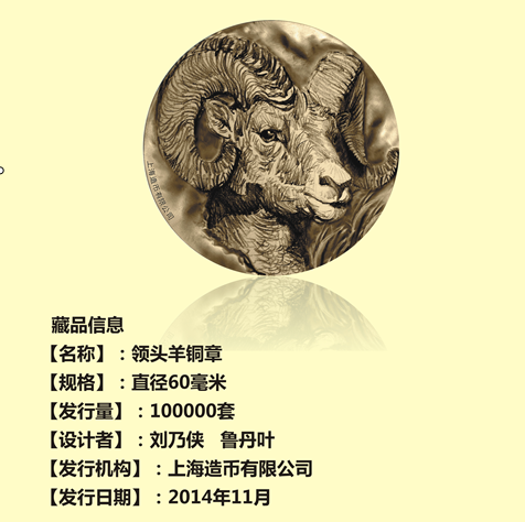 令頭痛.png
