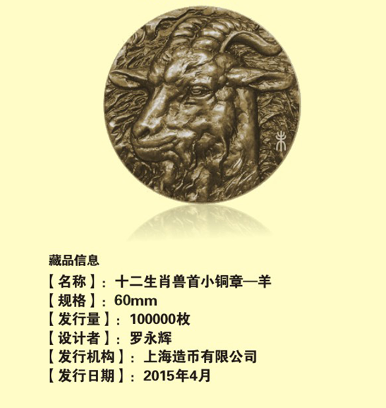 yang1.png