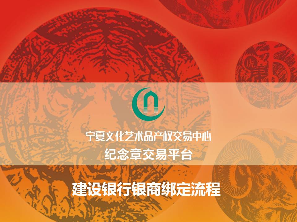 幻燈片1.JPG