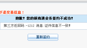 圖片2.png